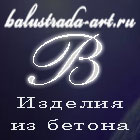 balustrada-art.ru